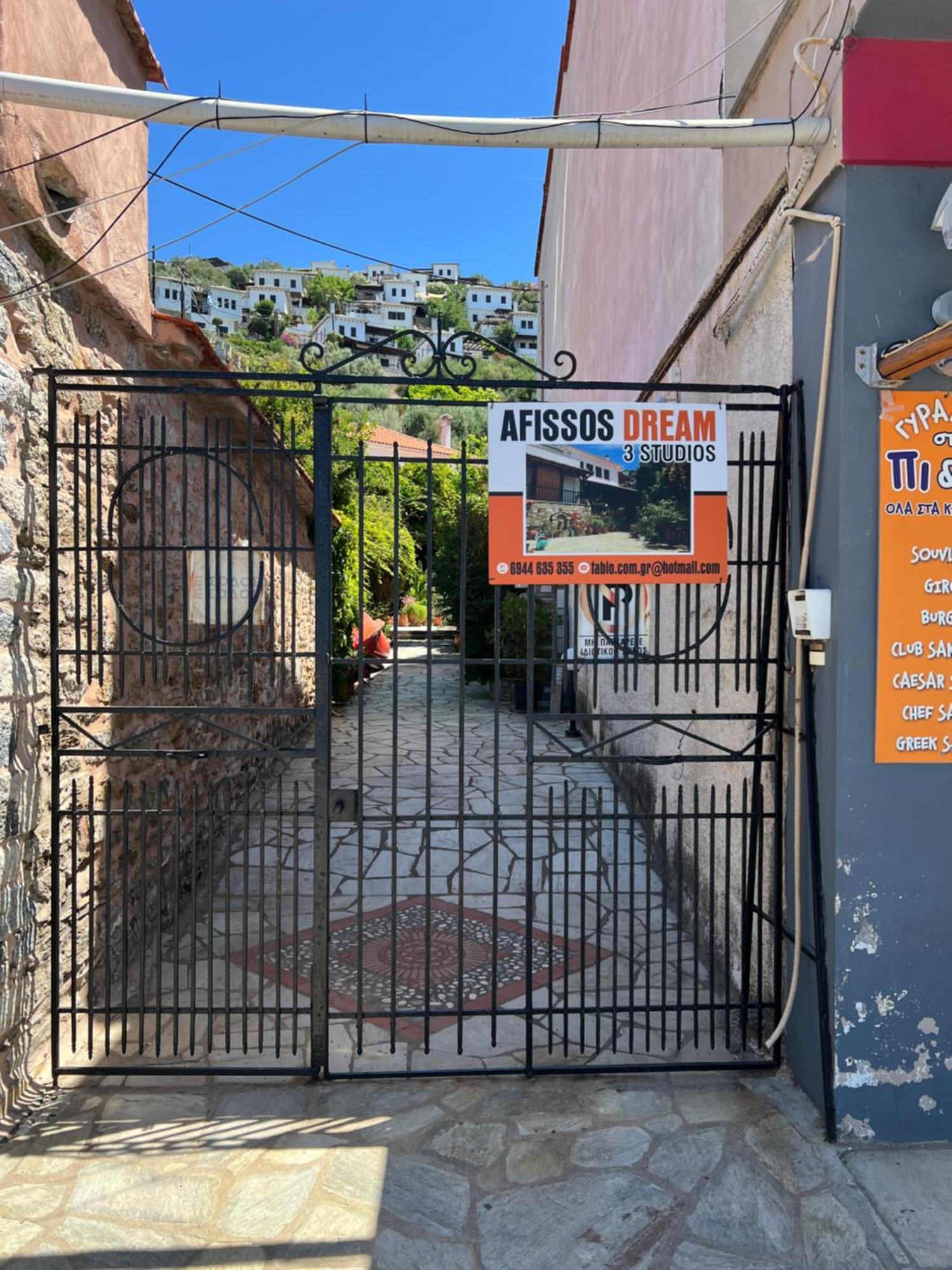 Afissos-Dream 3Studios Zewnętrze zdjęcie